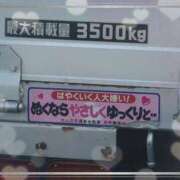 ヒメ日記 2024/06/23 16:24 投稿 まこと 奥鉄オクテツ奈良