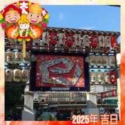 ヒメ日記 2025/01/12 18:16 投稿 まこと 奥鉄オクテツ奈良