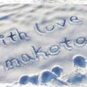 ヒメ日記 2025/02/07 16:13 投稿 まこと 奥鉄オクテツ奈良