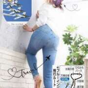 ヒメ日記 2025/04/12 16:58 投稿 まこと 奥鉄オクテツ奈良