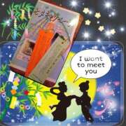 ヒメ日記 2025/07/07 18:20 投稿 まこと 奥鉄オクテツ奈良