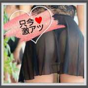 ヒメ日記 2025/10/14 18:10 投稿 まこと 奥鉄オクテツ奈良