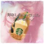 ヒメ日記 2025/10/16 16:09 投稿 まこと 奥鉄オクテツ奈良