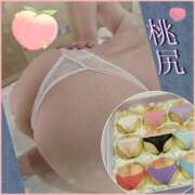 まこと 桃尻 奥鉄オクテツ奈良