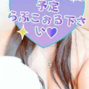 ヒメ日記 2024/12/17 10:41 投稿 榛名 翼 こあくまな熟女たち太田店（KOAKUMAグループ）