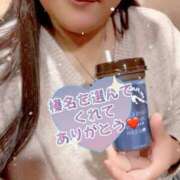 ヒメ日記 2025/01/08 15:28 投稿 榛名 翼 こあくまな熟女たち太田店（KOAKUMAグループ）