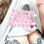 ヒメ日記 2025/01/17 08:34 投稿 榛名 翼 こあくまな熟女たち太田店（KOAKUMAグループ）