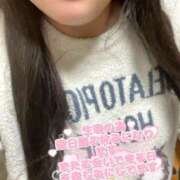 ヒメ日記 2025/01/24 09:57 投稿 榛名 翼 こあくまな熟女たち太田店（KOAKUMAグループ）