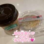 ヒメ日記 2025/02/09 14:30 投稿 榛名 翼 こあくまな熟女たち太田店（KOAKUMAグループ）