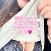 ヒメ日記 2025/02/18 09:07 投稿 榛名 翼 こあくまな熟女たち太田店（KOAKUMAグループ）