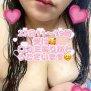 ヒメ日記 2025/02/22 10:06 投稿 榛名 翼 こあくまな熟女たち太田店（KOAKUMAグループ）