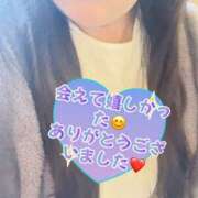 ヒメ日記 2025/04/04 16:27 投稿 榛名 翼 こあくまな熟女たち太田店（KOAKUMAグループ）