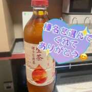 ヒメ日記 2025/05/06 16:00 投稿 榛名 翼 こあくまな熟女たち太田店（KOAKUMAグループ）