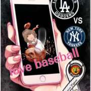 ヒメ日記 2025/02/02 17:16 投稿 まこと 奥鉄オクテツ兵庫