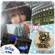 ヒメ日記 2025/03/18 16:21 投稿 まこと 奥鉄オクテツ兵庫