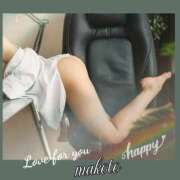 ヒメ日記 2025/04/11 19:08 投稿 まこと 奥鉄オクテツ兵庫