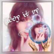 ヒメ日記 2025/05/03 16:14 投稿 まこと 奥鉄オクテツ兵庫