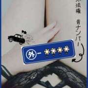 ヒメ日記 2025/05/09 15:22 投稿 まこと 奥鉄オクテツ兵庫