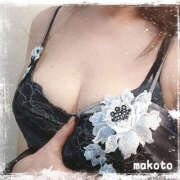 ヒメ日記 2026/02/07 19:09 投稿 まこと 奥鉄オクテツ兵庫