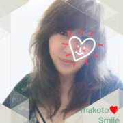 ヒメ日記 2026/02/19 17:39 投稿 まこと 奥鉄オクテツ兵庫