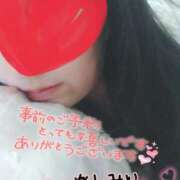 ヒメ日記 2024/12/23 14:36 投稿 みい 所沢東村山ちゃんこ