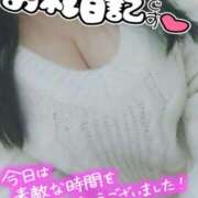 ヒメ日記 2024/12/27 02:46 投稿 みい 所沢東村山ちゃんこ