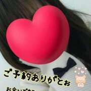 ヒメ日記 2024/12/31 15:05 投稿 みい 所沢東村山ちゃんこ