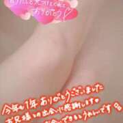 ヒメ日記 2024/12/31 23:31 投稿 みい 所沢東村山ちゃんこ