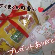ヒメ日記 2025/01/06 01:13 投稿 みい 所沢東村山ちゃんこ