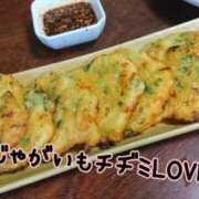 ヒメ日記 2025/01/08 13:01 投稿 みい 所沢東村山ちゃんこ