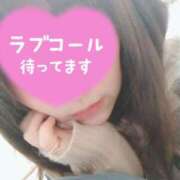 ヒメ日記 2025/01/11 22:50 投稿 みい 所沢東村山ちゃんこ