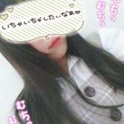 ヒメ日記 2025/01/14 10:52 投稿 みい 所沢東村山ちゃんこ