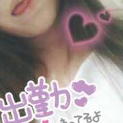 ヒメ日記 2025/01/14 18:05 投稿 みい 所沢東村山ちゃんこ