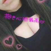 ヒメ日記 2025/01/17 10:58 投稿 みい 所沢東村山ちゃんこ