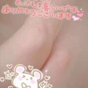 ヒメ日記 2025/01/18 10:05 投稿 みい 所沢東村山ちゃんこ