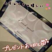 ヒメ日記 2025/01/18 19:01 投稿 みい 所沢東村山ちゃんこ