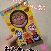 ヒメ日記 2025/01/19 06:53 投稿 みい 所沢東村山ちゃんこ