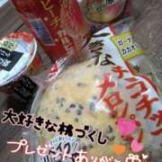 ヒメ日記 2025/01/21 01:57 投稿 みい 所沢東村山ちゃんこ