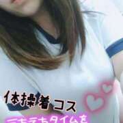 ヒメ日記 2025/01/21 19:14 投稿 みい 所沢東村山ちゃんこ