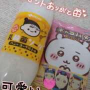 ヒメ日記 2025/01/22 12:13 投稿 みい 所沢東村山ちゃんこ