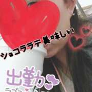 ヒメ日記 2025/01/27 19:32 投稿 みい 所沢東村山ちゃんこ