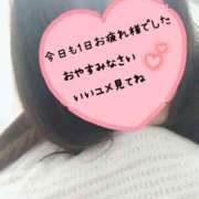 ヒメ日記 2025/01/30 01:30 投稿 みい 所沢東村山ちゃんこ