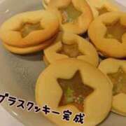 ヒメ日記 2025/01/30 09:45 投稿 みい 所沢東村山ちゃんこ