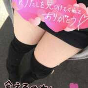 ヒメ日記 2025/01/30 13:32 投稿 みい 所沢東村山ちゃんこ