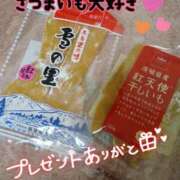ヒメ日記 2025/02/03 02:19 投稿 みい 所沢東村山ちゃんこ