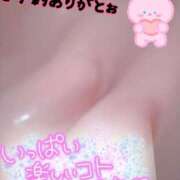 ヒメ日記 2025/02/04 17:53 投稿 みい 所沢東村山ちゃんこ