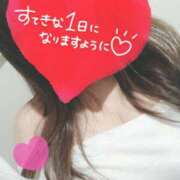 ヒメ日記 2025/02/05 07:16 投稿 みい 所沢東村山ちゃんこ