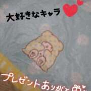 ヒメ日記 2025/02/10 02:56 投稿 みい 所沢東村山ちゃんこ