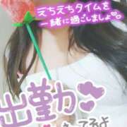 ヒメ日記 2025/02/16 18:01 投稿 みい 所沢東村山ちゃんこ