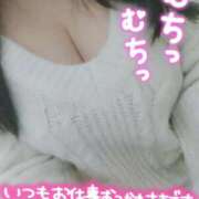 ヒメ日記 2025/02/17 16:51 投稿 みい 所沢東村山ちゃんこ